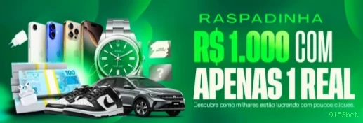 A Importância da Categoria 'Reclamações' no 9153bet: Um Espaço para Diálogo e Melhoria